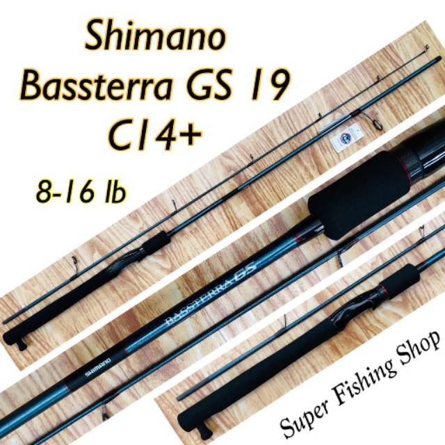 Joran Shimano Bassterra GS C14+ 2019 180cm