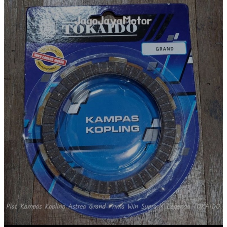 Plat Kopling Kampas Kopling Grand Supra /Plat Kampas Kopling Grand Supra Original Termurah