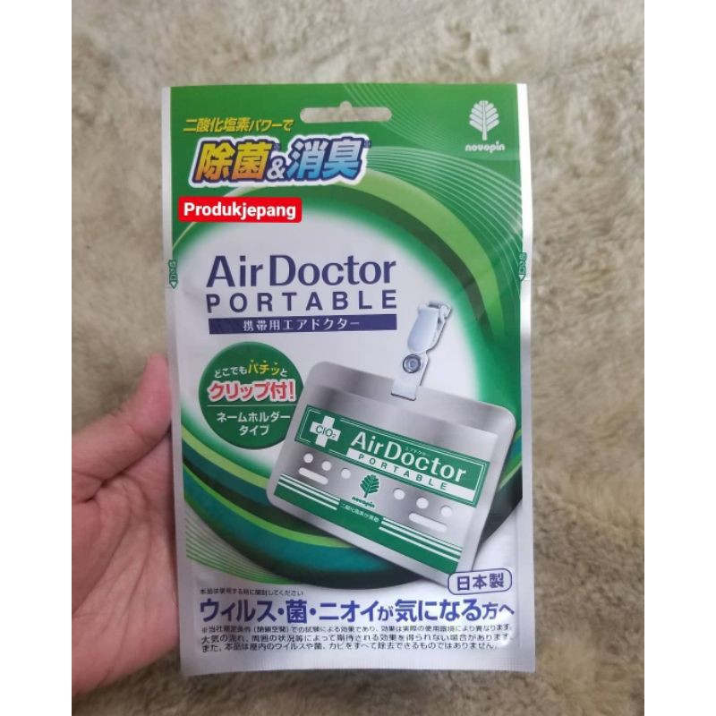 Air Doctor portable virus blocked Jepit Anti Virus shut out jepit