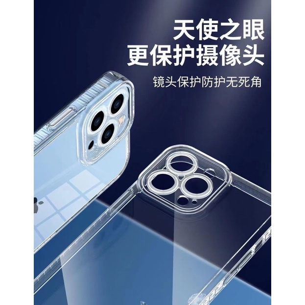 1SET ISI 10PCS SOFTCASE SPACE 1.6MM TPU CLEAR CASE FOR ALL SMARTPHONE IPH11 BENING SLIM TIDAK MENGUNING