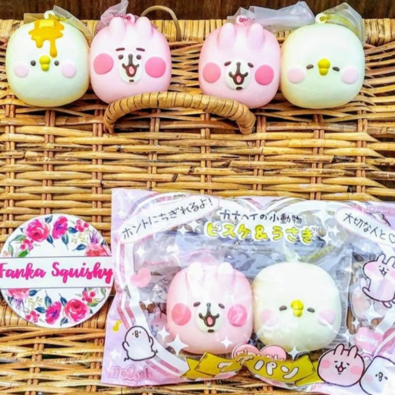 SQUISHY IBLOOM SHARE BREAD KANAHEI