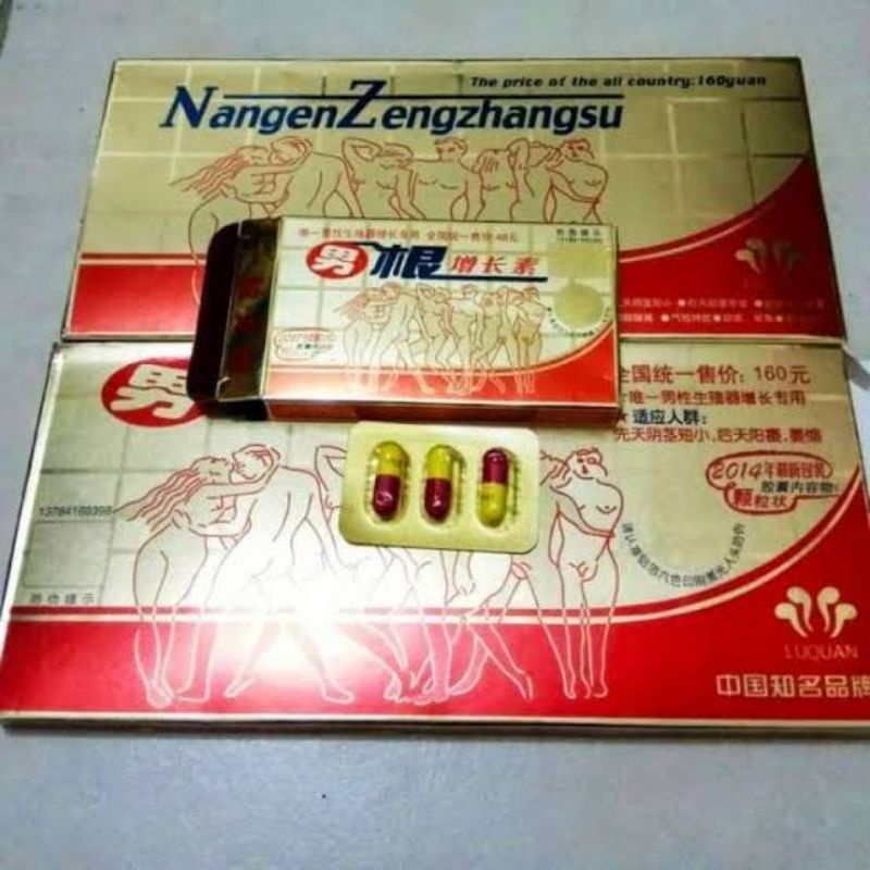 Obat Herbal China Nangen zengzhangsu Original