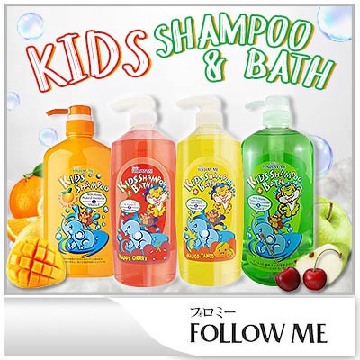 Follow Me Kids Shampoo