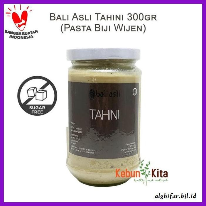 

gnidderdsaus- tahini / sesame seeds paste / pasta biji wijen 300gr -asliiiiii.