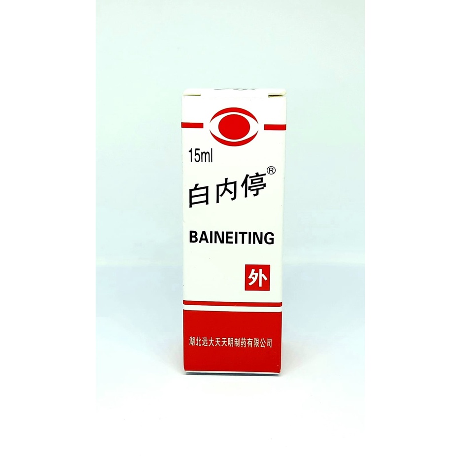 BAINEITING OBAT TETES MATA KATARAK ORIGINAL