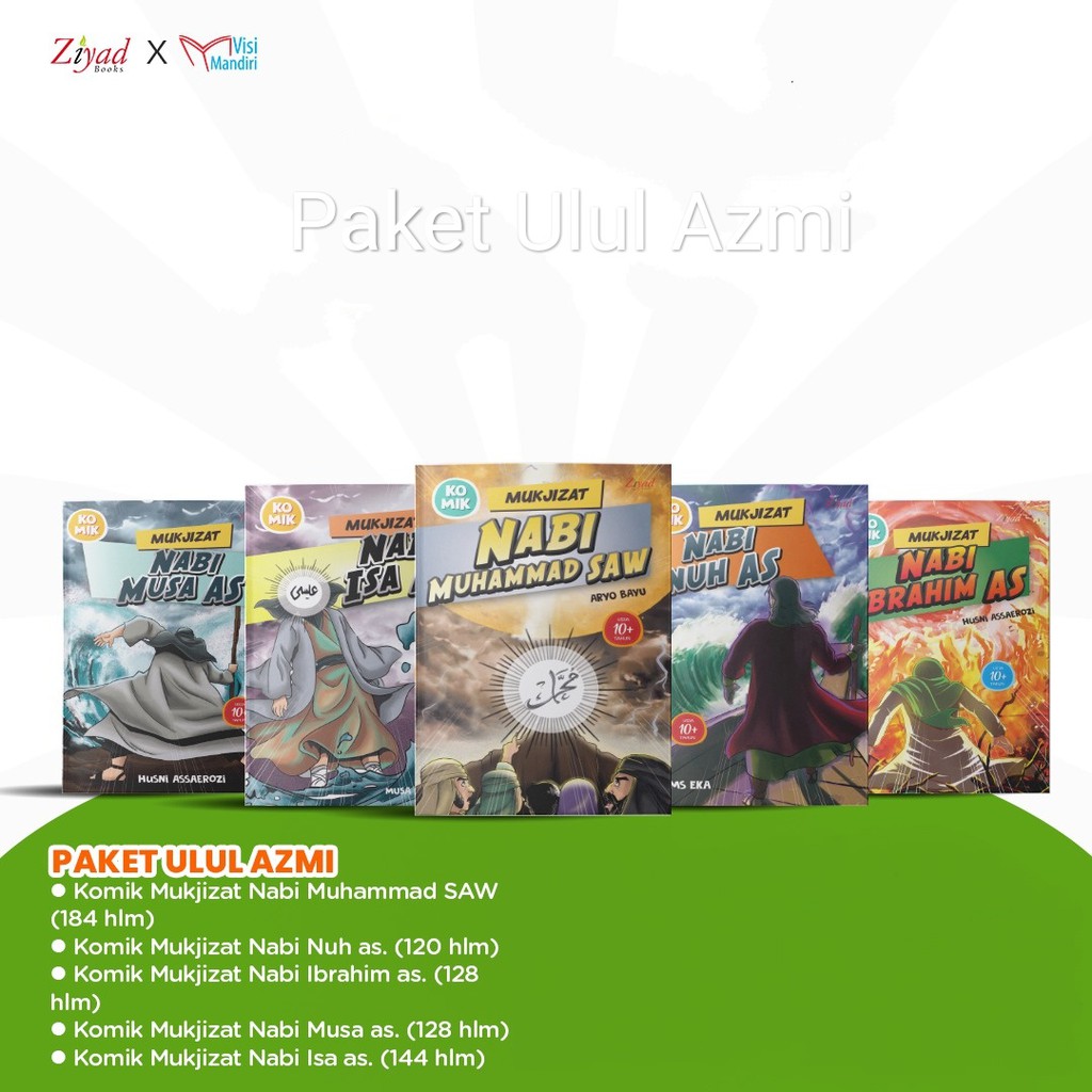 PAKET ULUL AZMI - BUKU ANAK