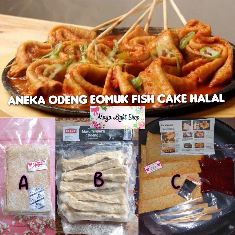 Paket odeng eomuk halal otak2 korea campuran topoki toppoki tteokbokki gochujang korean snack