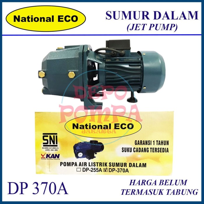 Pompa Air JET PUMP NATIONAL ECO 370