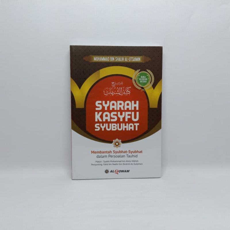 Syarah Kasyfu Syubuhat