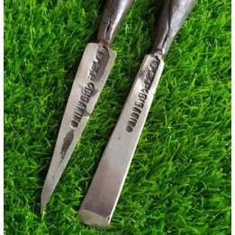 Pahat kayu tatah ukir bahan baja 1set (2) cap wayang