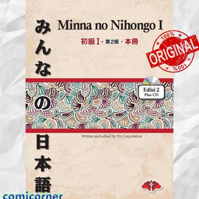 

Minna no Nihongo 1 buku utama full bhs Jepang + CD
