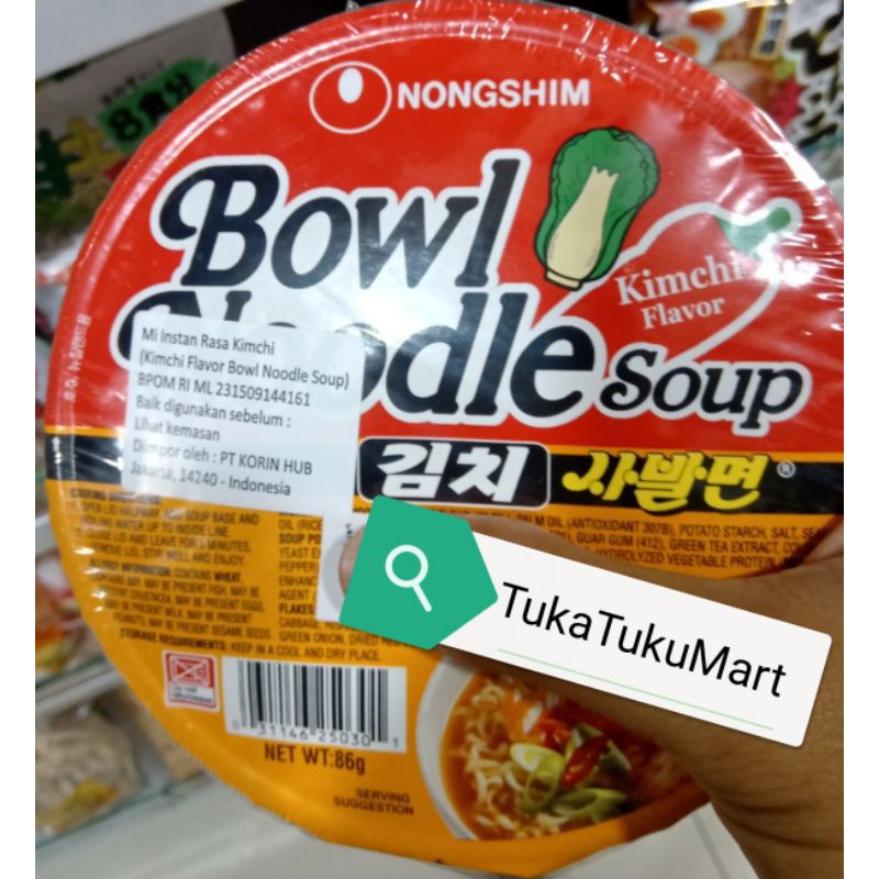 

Nongshim Bowl Noodle Soup Kimchi