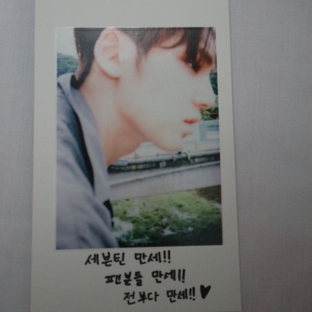 Seventeen's Mingyu PC New / Old Vers Boys Be Album