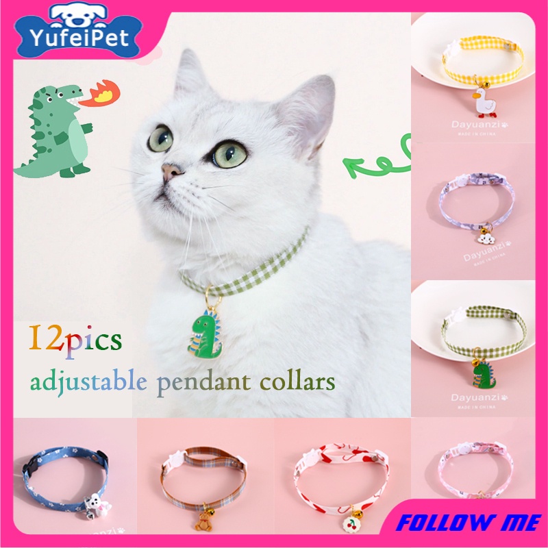 ★〓YUFeiPet〓★Cute Cat Collars Many Kinds Pendant Adjustable Safety Kitten Collar Puppy Chihuahua Raabit Necklace with Bells Pets Accessories
