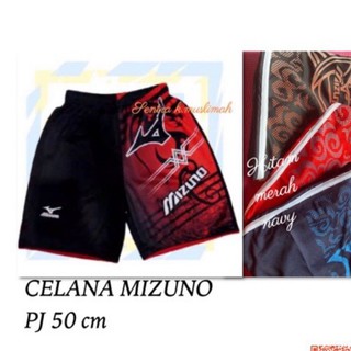  GROSIR CELANA KOLOR  MURAH Shopee Indonesia