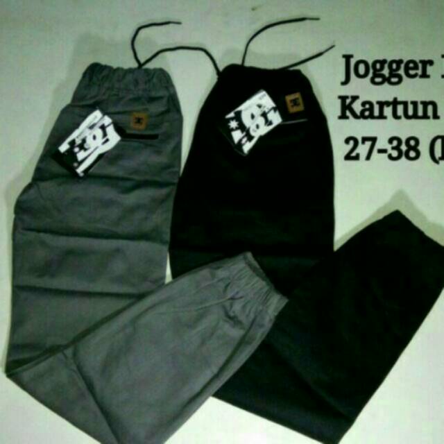 Celana jogger polos panjang