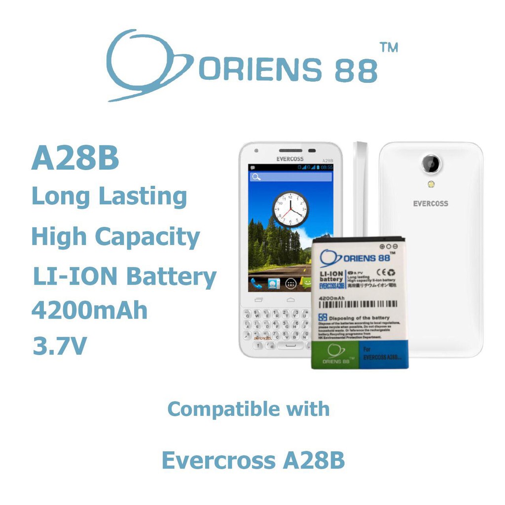 Baterai Batre Battery Double Power OR88/ Oriens88 Evercoss A28B