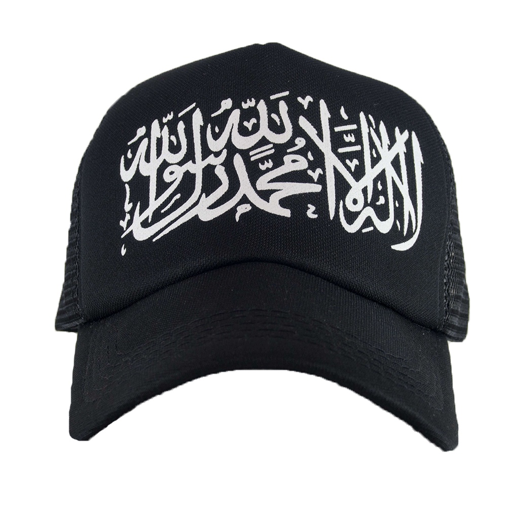 Topi trucker jaring syahadat islam muslim