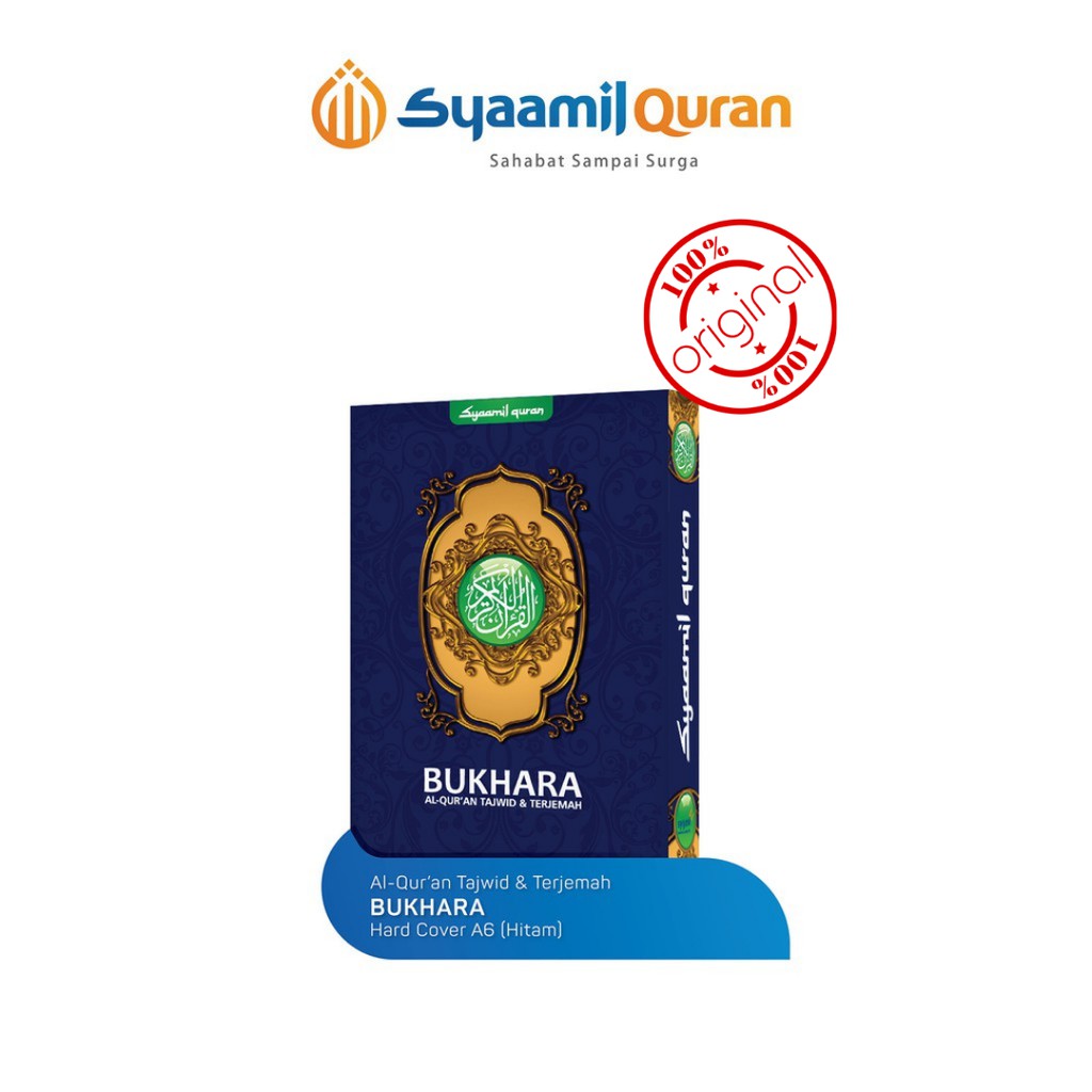 Jual Al Quran Hafalan Al Quran Tilawah Al Quran Tajwid Dan Al Quran