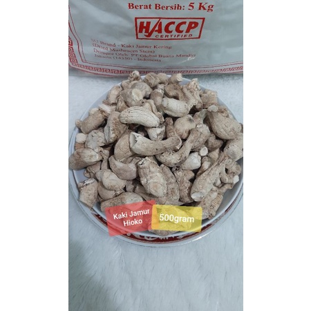 

Kaki Jamur Hioko 500gram / Kaki Shitake Kering 500gram
