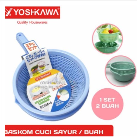 Baskom Plastik Set / Baskom Saringan / Baskom cuci Sayur B081 20cm