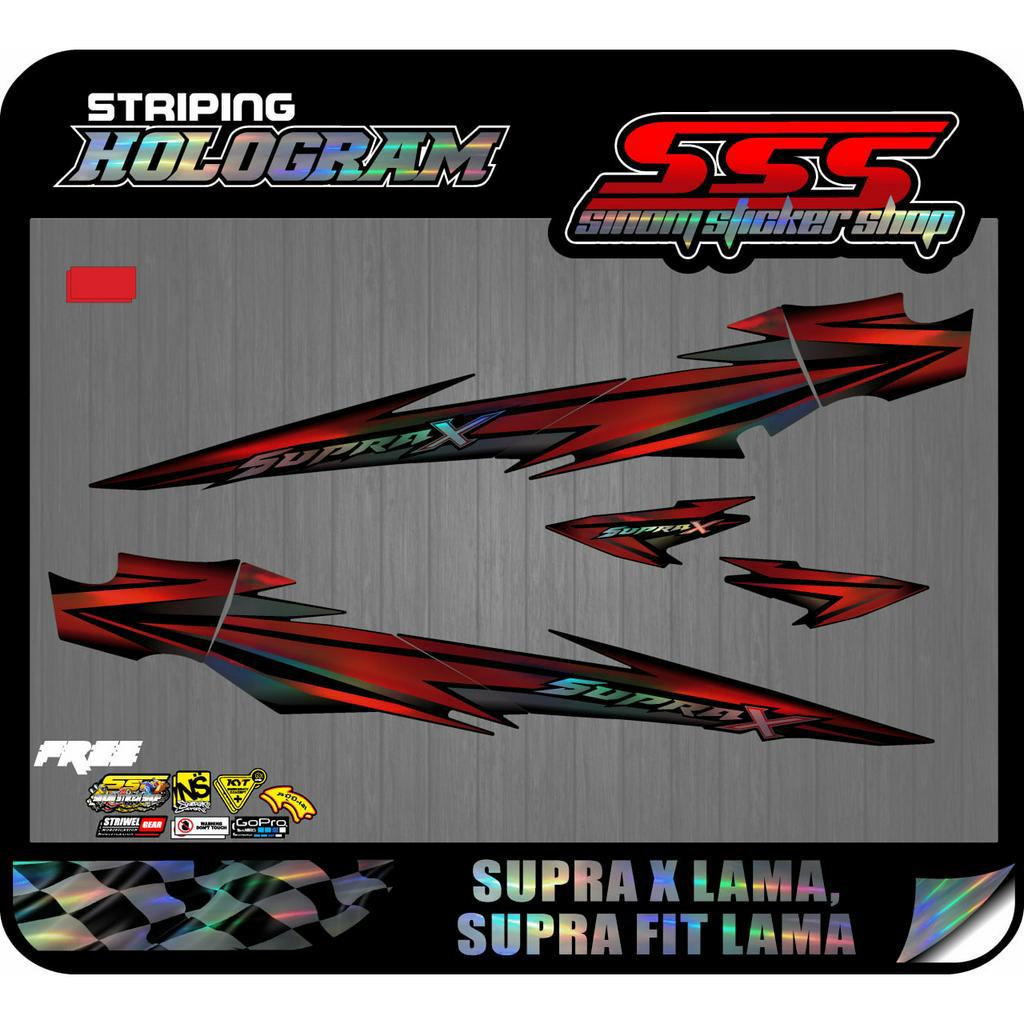 STRIPING VARIASI HONDA SUPRA X LAMA/FIT LAMA TAHUN 1998-2004 GRAFIS V1 HOLOGRAM