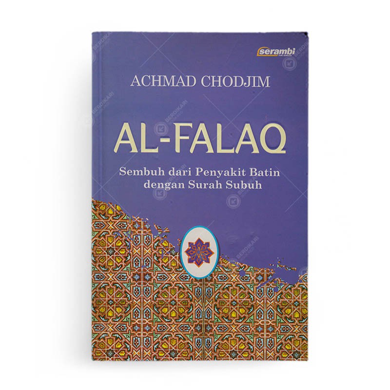 Berdikari - Al falaq Sembuh Dari Penyakit Batin Dengan Surah Subuh - Serambi