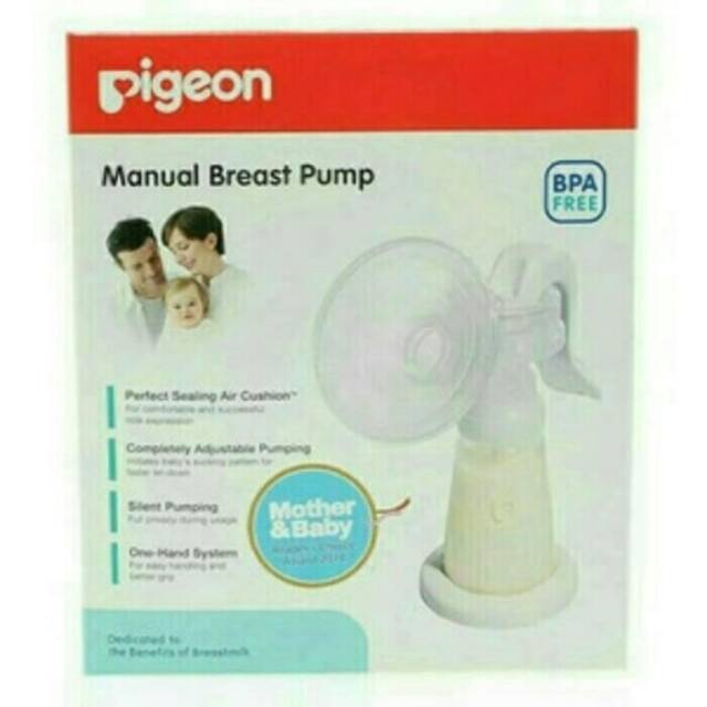 Sparepart Pompa Asi Valve Diafragma Silikon Corong Botol Converter Tuas  Katup Valve Pigeon Manual Basic / Valve Pigeon Tipe Lama