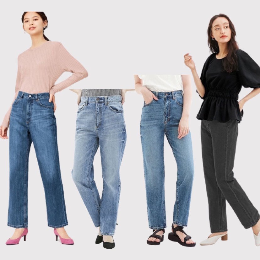 GU HWBF Mom jeans Vintage Blue Ltblue Navy Vintageblack