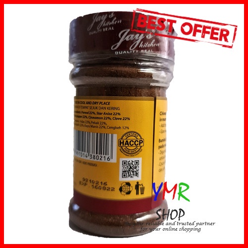 Jay's Jays Chinese Five Spice Bubuk Ngohiong Go Hiong Halal 50Gr