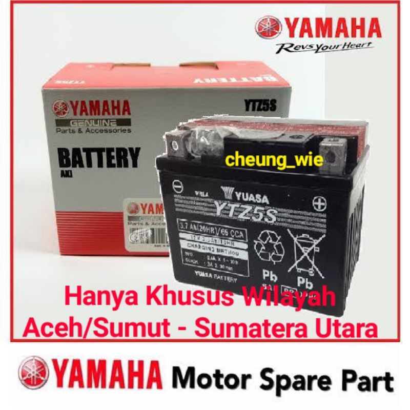Baterai Aki Kering Yuasa YTZ5S Vixion /Byson/ Jupiter Z1/ MX King 150/ Mio Soul/Beat/Beat F1 non iss