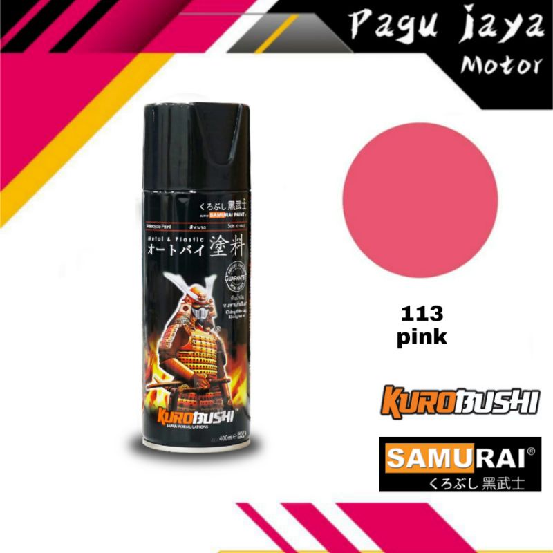 samurai paint pink 113 cat semprot spray pilox pilok pylox