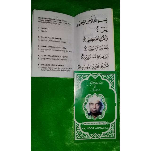 Yasin Saku Terjemah / Yasin Saku Murah / Yasin acara 7hari / Yasin acara 40hari / Yasin Acara Khoul