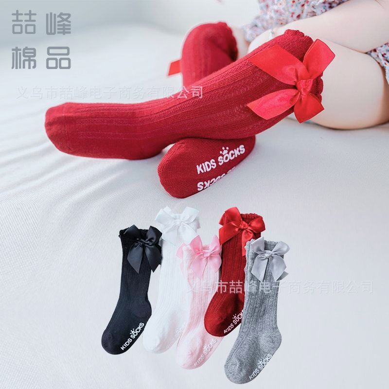 Kaos kaki Panjang Bayi selutut PITA 0-2th