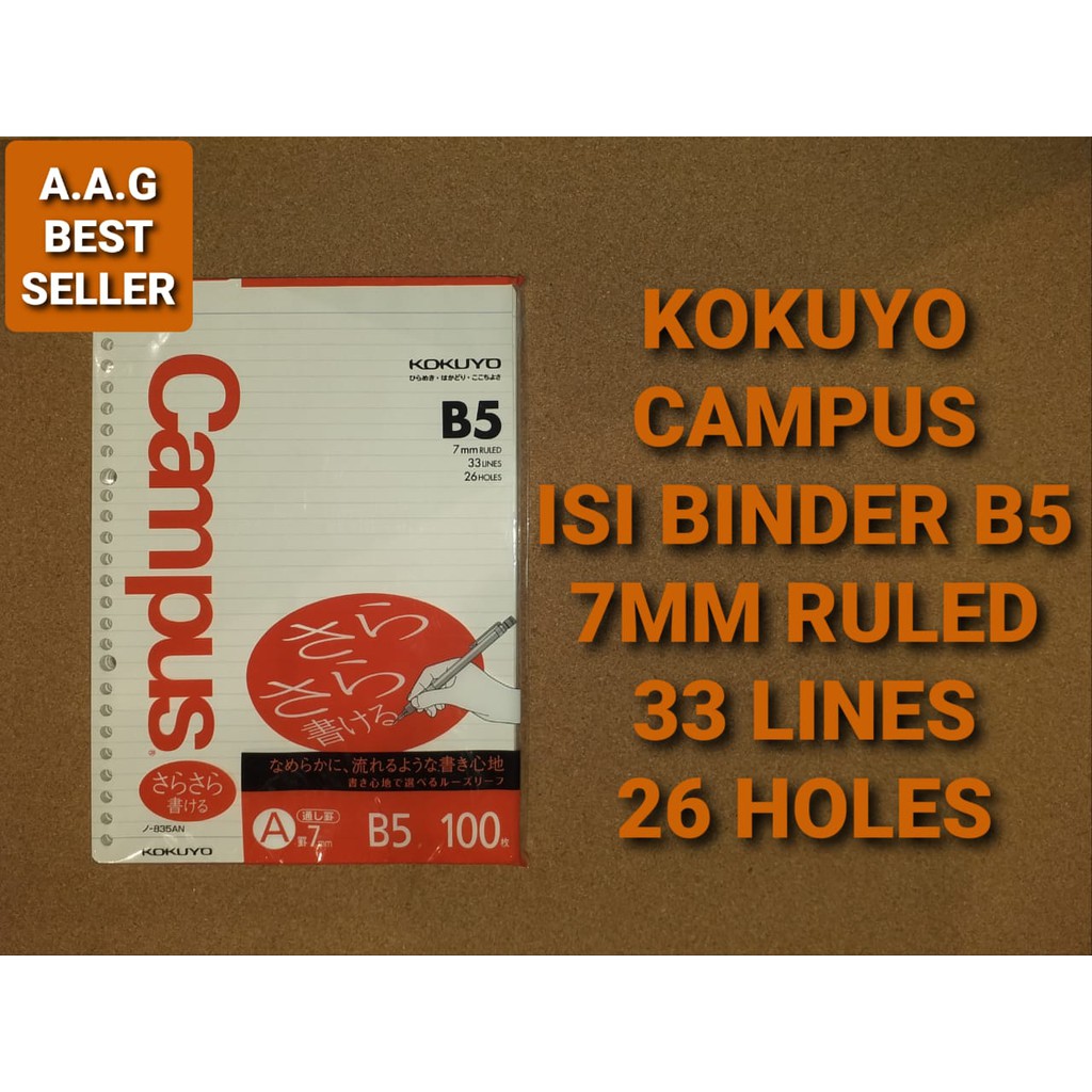 

KOKUYO CAMPUS ISI BINDER B5, 7 MM RULED, 33 LINES, 26 HOLES