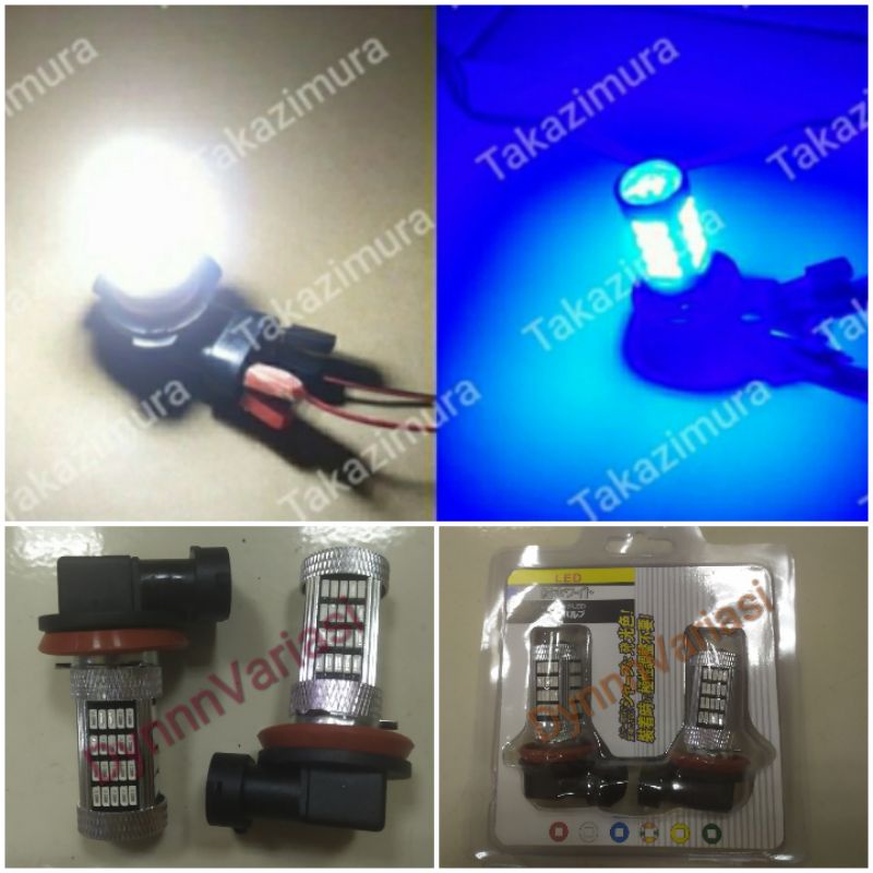 Bohlam H11/H16 92Led Lampu Foglamp Mobil Avanza Innova Lama