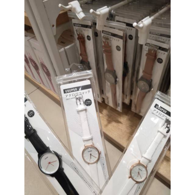 Jam Tangan USUPSO ORIGINAL