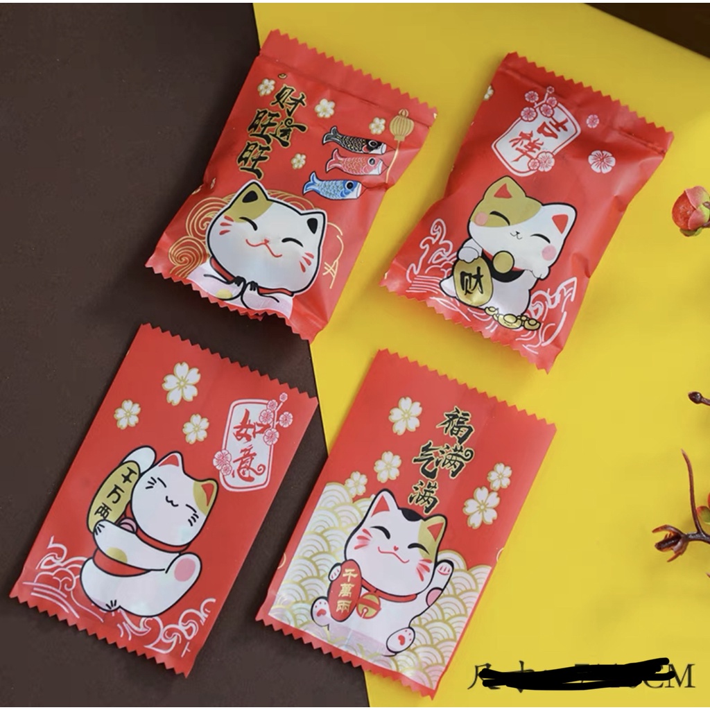 MIX Lucky Cat kucing keberuntungan cookie bag kantong kue Imlek permen kue kering biscuit cookies chinese new year CNY 2 SB49 SB 58 Pouch