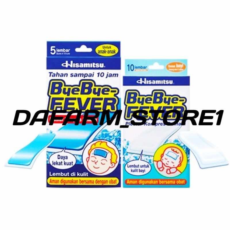 ByeBye Fever Anak / ByeBye Fever Bayi / Kool Fever Anak / Kool Fever Bayi / Kompres Penurun Panas