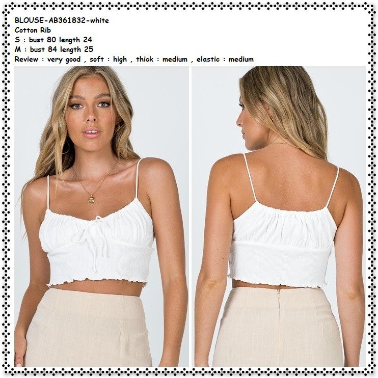AB361832 Baju Atasan Rajut Summer Pantai Crop Tank Top Putih Polos White Wanita Korea Import