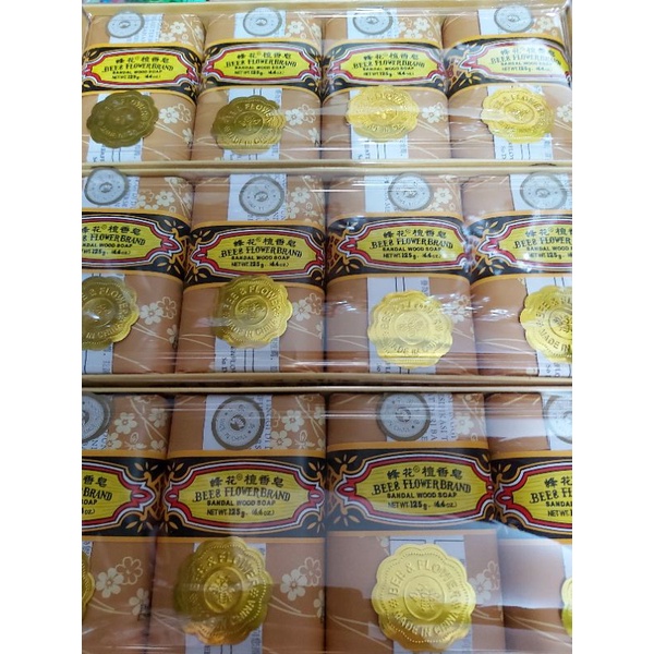 Sabun Tawon / Bee &amp; Flower Brand Original 125g &amp; 81g