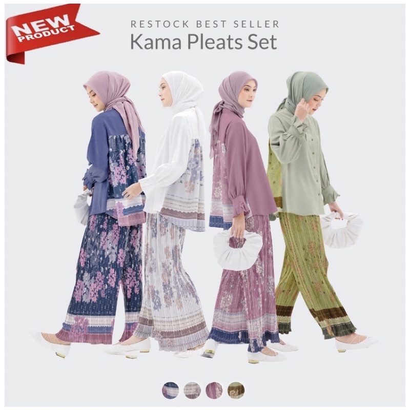 KAMA PLEATS SET BY NUNA
