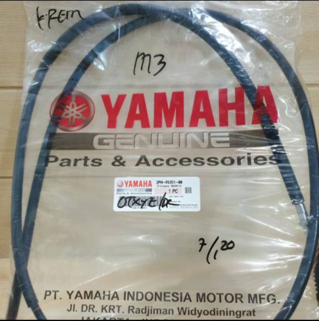 TALI KABEL REM  MIO M3 125 ASLI ORI YAMAHA 2PH F6351 00