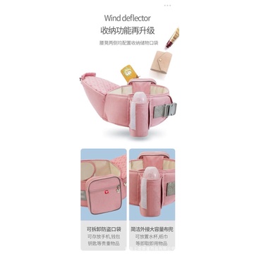 7.7 BIG SALE !! HIPSEAT TERBARU Original DISNEY (Doll Version)