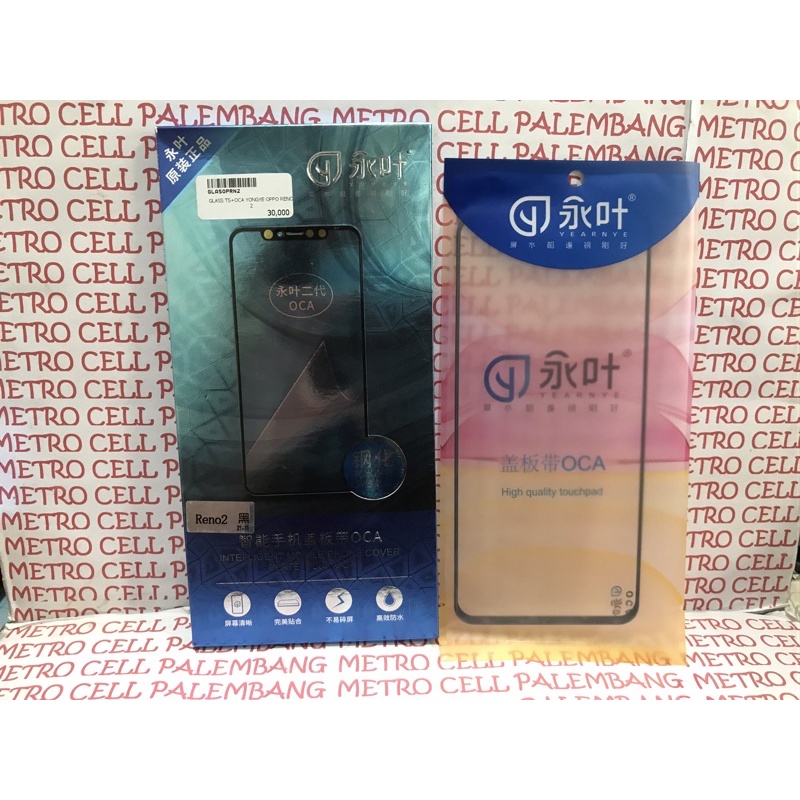Glass TS + Oca Yongye Oppo Reno 2