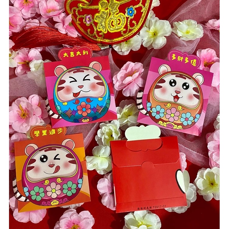 

ANGPAO MACAN IMLEK SINCIA LUCU PREMIUM TIGER HARIMAU T2017