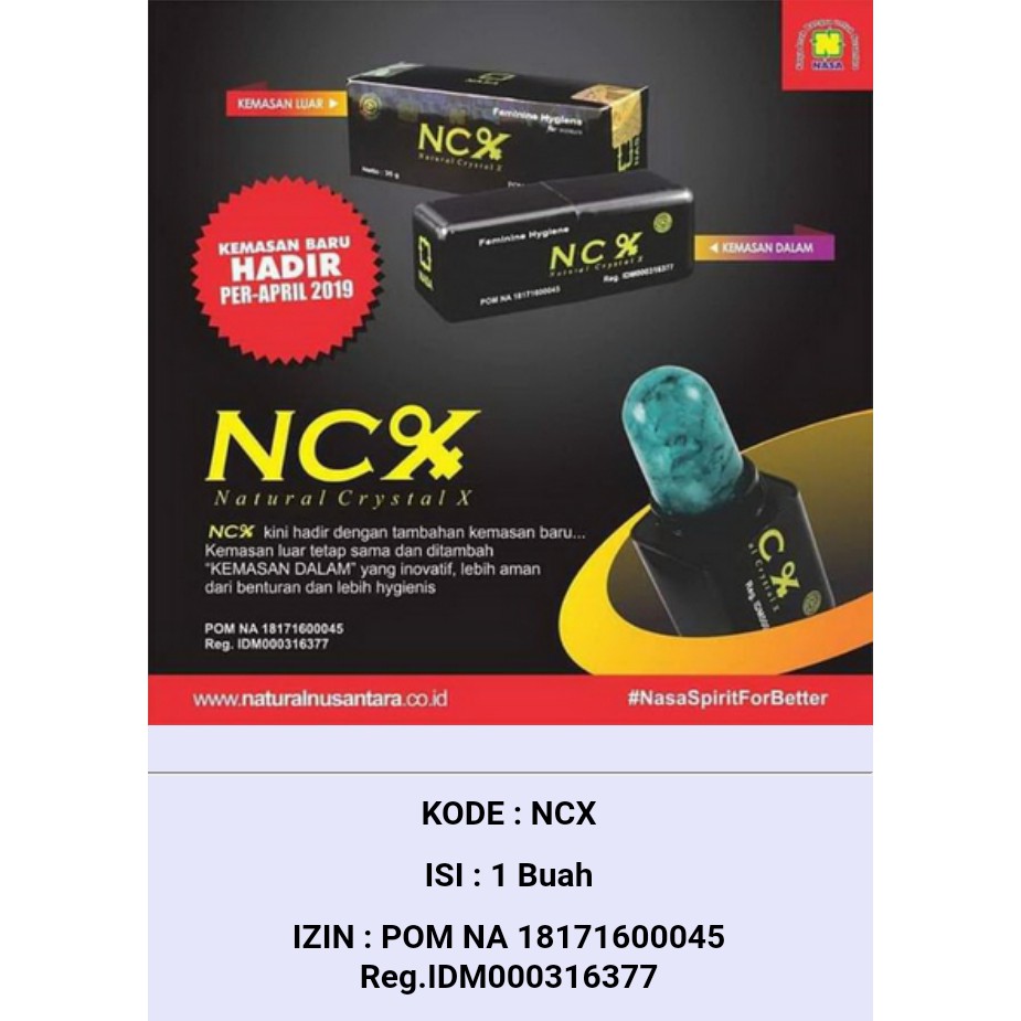 Tiens Vitaline Softgels