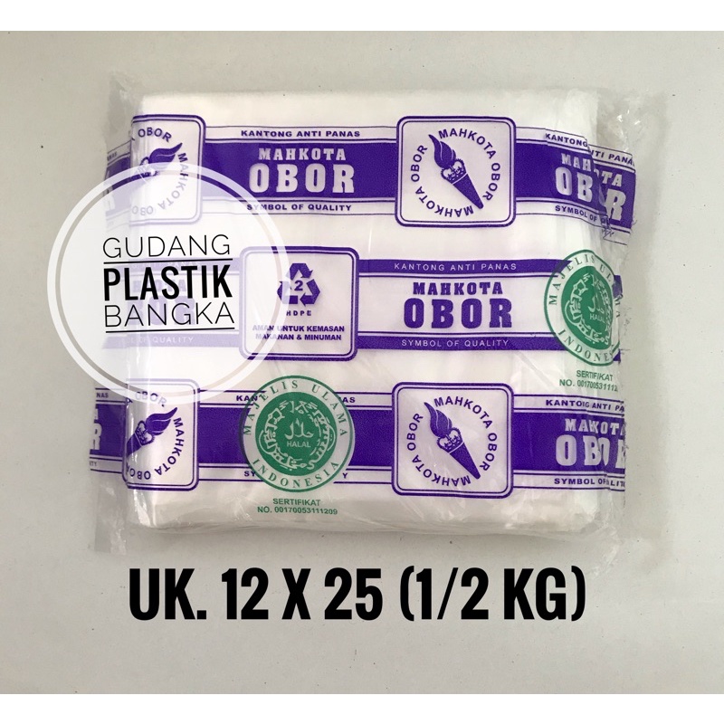 PLASTIK OBOR ANTI PANAS TERMURAH UKURAN 1KG (15x30) / 2KG (20x35) / ALAS (20x20)