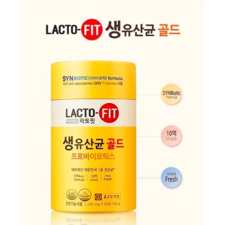 BEST SELLER Lacto Fit Vitamin Probiotics / Probiotik LactoFit Multivitamin