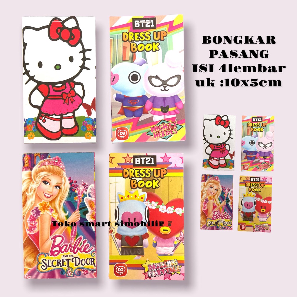 BUKU BONGKAR PASANG KERTAS